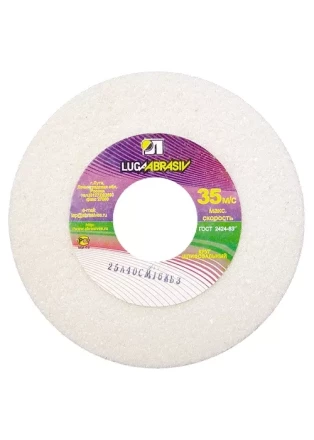 Круг шлифовальный 150 х 20 х 12,7 мм 25А 60 K, L Луга 73479 купить в Нижневартовске