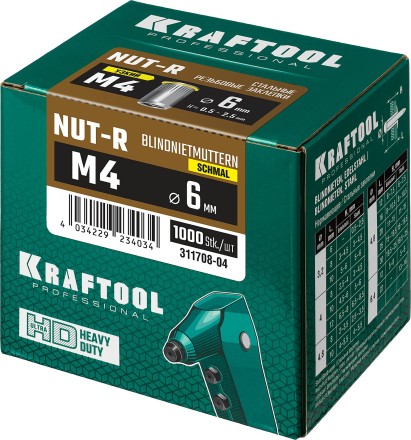 Заклепки резьбовые, уменьшенный бортик, KRAFTOOL 311708-04 купить в Нижневартовске