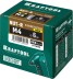 Заклепки резьбовые, уменьшенный бортик, KRAFTOOL 311708-04 купить в Нижневартовске