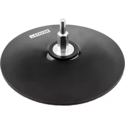Тарелка опорная STAYER &quot;MASTER&quot; резиновая для дрели, на липучке, d=125мм 35740-125