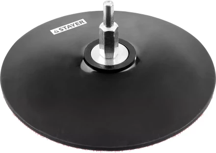 Тарелка опорная STAYER "MASTER" резиновая для дрели, на липучке, d=125мм 35740-125 купить в Нижневартовске