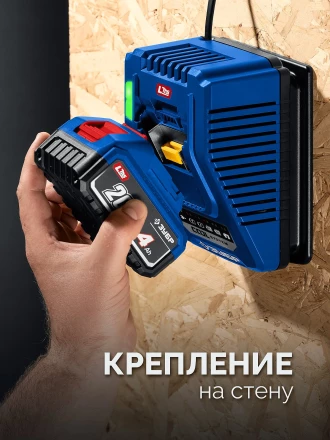 ЗУБР Turbo CHARGE, 20 В, 1 порт, 1 х 6 А, зарядное устройство для LMS АКБ, ПРОФЕССИОНАЛ (TC-20-1) купить в Нижневартовске