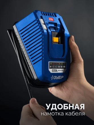 ЗУБР Turbo CHARGE, 20 В, 1 порт, 1 х 6 А, зарядное устройство для LMS АКБ, ПРОФЕССИОНАЛ (TC-20-1) купить в Нижневартовске