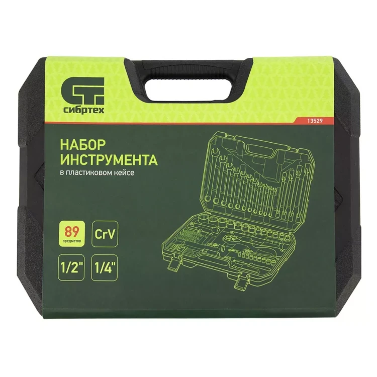 Набор инструментов 89 предметов, CrV 1/2", 1/4" Сибртех 13529 купить в Нижневартовске
