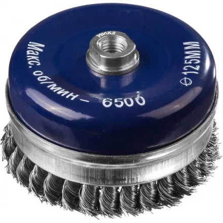 DEXX. Щетка чашечная усиленная для УШМ, жгутированная стальная проволока 0,5мм, 125ммхМ14 35106-125 купить в Нижневартовске