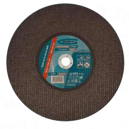 Круг отрезной по металлу 355 x 3,5 x 25,4 мм Gross 74394 купить в Нижневартовске