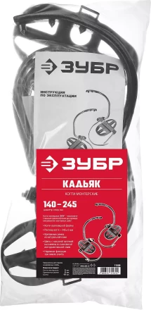 Когти монтерские серия Без серии купить в Нижневартовске