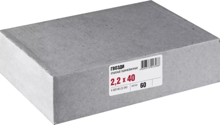 Гвозди ершеные чертеж № 7811-7120 пакет серия МАСТЕР купить в Нижневартовске