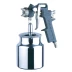 Краскораспылитель с нижним алюминиевым бачком 750ml (сопло 1,5/1,8/2,0/2,5) купить в Нижневартовске