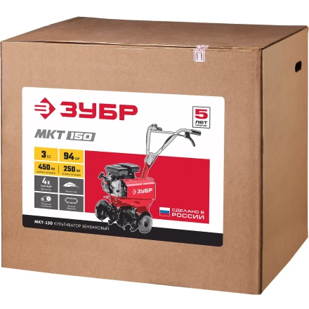 Культиватор бензиновый МКТ-150 серия МАСТЕР купить в Нижневартовске