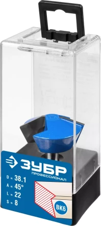 Фрезы кромочные конусные серия ПРОФЕССИОНАЛ купить в Нижневартовске