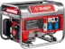 Генератор бензиновый ЗЭСБ-2800 серия МАСТЕР купить в Нижневартовске