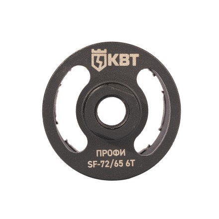Коронка КВТ SF-72/65 6T серия ПРОФИ (102558) купить в Нижневартовске