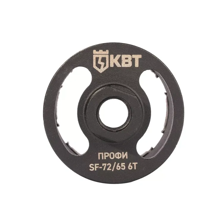 Коронка КВТ SF-72/65 6T серия ПРОФИ (102558) купить в Нижневартовске