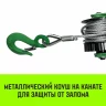 Лебедка рычажная HITCH LR 1.6т канат 6м (SZ086894) купить в Нижневартовске