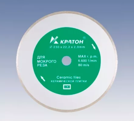 Круг алмазный сплошной HOBBY 180 х 25,4 х 2,2 мм Кратон 1 08 04 007 купить в Нижневартовске