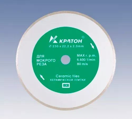 Круг алмазный сплошной HOBBY 180 х 25,4 х 2,2 мм Кратон 1 08 04 007 купить в Нижневартовске