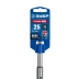 ЗУБР ПРОФИ-4Х 25x800 мм, SDS-plus бур (29313-800-25) купить в Нижневартовске