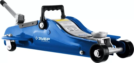 Домкрат гидравлический подкатной T65, 2,5т, 90-360мм, в кейсе, ЗУБР Профессионал 43057-2.5-K 43057-2.5-K купить в Нижневартовске