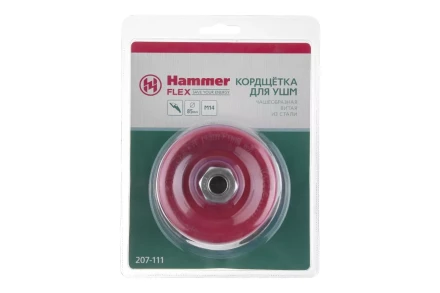 Кордщетка HAMMER чаша 85мм для УШМ витая сталь (207-111) купить в Нижневартовске
