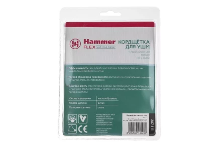 Кордщетка HAMMER чаша 85мм для УШМ витая сталь (207-111) купить в Нижневартовске