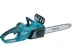 Пила цепная Makita UC4041A купить в Нижневартовске
