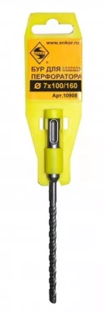 Бур SDS+  ф 7х100/160 усиленный  10/50/200 10908 купить в Нижневартовске