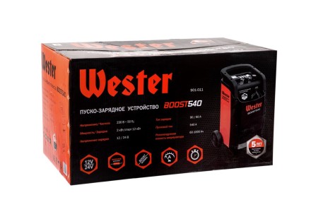 Устройство пуско-зарядное WESTER BOOST540 купить в Нижневартовске