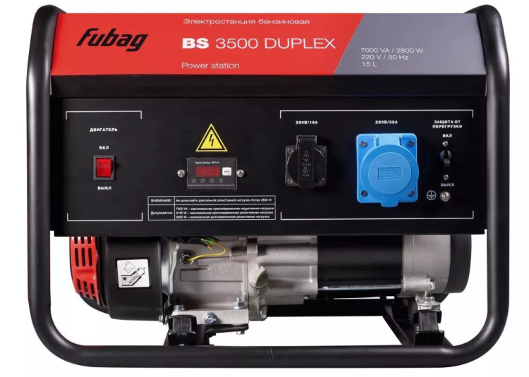 Электростанция бензиновая Fubag BS 3500 Duplex купить в Нижневартовске