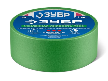 ЗУБР №300 36 мм х 25 м, для грубых и шероховатых поверхностей, малярная лента, Профессионал (12143-36) купить в Нижневартовске