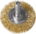 ЗУБР "ПРОФЕССИОНАЛ". Щетка дисковая для дрели, витая латунированная стальная проволока 0,3мм, 38мм 3520-038_z02 купить в Нижневартовске