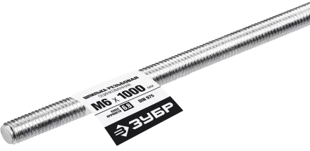 ЗУБР DIN 975, кл. пр. 6.8, М6 x 1000 мм, резьбовая шпилька, 1 шт, Профессионал (30336-06-1) купить в Нижневартовске
