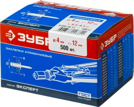 Заклепки ЗУБР алюминиевые, 4,0x12мм, 500шт 31305-40-12 купить в Нижневартовске