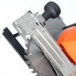 Пила циркулярная CS195 PATRIOT купить в Нижневартовске
