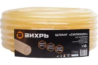 Шланг поливочный Силикон трёхслойный армированный 3/4 дюймов, 25м (прозрачный) Вихрь 73/7/2/30