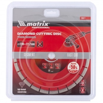 Диск алмазный отрезной сегментный ф230х22,2мм тонкий сухое резание MATRIX Professional 730677 купить в Нижневартовске
