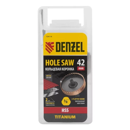 Коронка по металлу HSS, 42 мм, нитридтитановое покрытие Denzel 724114 купить в Нижневартовске