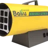 Газовая тепловая пушка BALLU BHG-85 купить в Нижневартовске