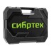 Набор инструментов Сибртех 14171, 1/2&quot;, 3/8&quot;, 1/4&quot;, пластиковый кейс 172 предм. купить в Нижневартовске