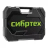 Набор инструментов Сибртех 14171, 1/2", 3/8", 1/4", пластиковый кейс 172 предм. купить в Нижневартовске