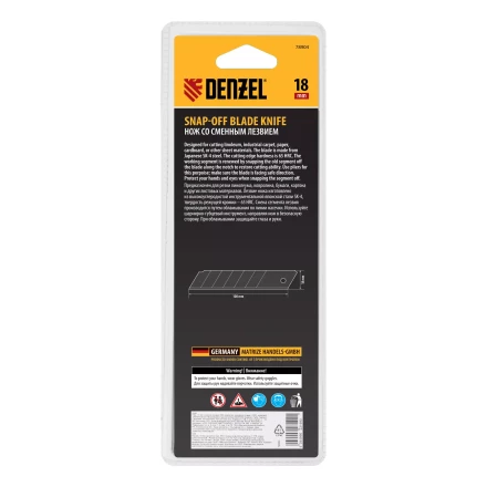 Нож Denzel, 18 мм, сменное лезвие, SK4, корпус из цинкового сплава + TPR, торцевой зажим 78904 купить в Нижневартовске