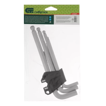 Набор ключей имбусовых Сибртех, HEX, 2-12 мм, CrV, 9 шт., удлиненные, с шаром, 123657 купить в Нижневартовске