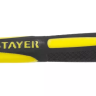 Молоток слесарный Fiberglass 100 г с фиберглассовой рукояткой, STAYER Professional 20050-01 20050-01_z01 купить в Нижневартовске