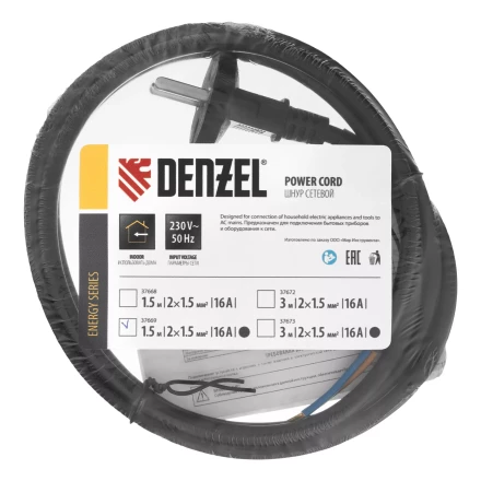 Шнур сетевой Denzel Energy Series, ПВС, 1,5 м, 2 x 1,5 мм, с неразборной вилкой, черный, 3 м, 37669 купить в Нижневартовске