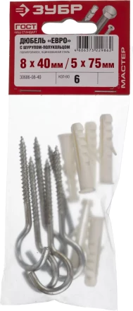 Дюбель ЗУБР "МАСТЕР" распорный полипропиленовый, тип "ЕВРО", в комплекте с шурупом-полукольцом, 8 х 40 / 5 х 75 мм, 6 шт 30686-08-40 купить в Нижневартовске
