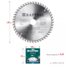 Диск пильный PRECISION, повышенный ресурс 36952-180-20 купить в Нижневартовске