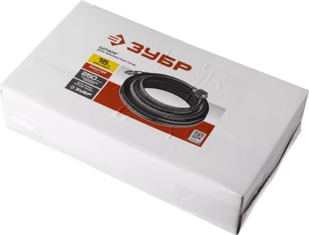 Шланг для прочистки труб серия МАСТЕР купить в Нижневартовске