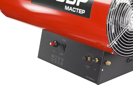 Пушка газовая М2 ТПГ-53000_М2 серия МАСТЕР купить в Нижневартовске