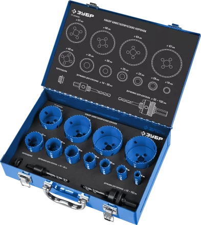 Наборы биметаллических коронок серия ЭКСПЕРТ купить в Нижневартовске