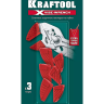 Сменные защитные накладки на губки KRAFTOOL 22067-S3 купить в Нижневартовске